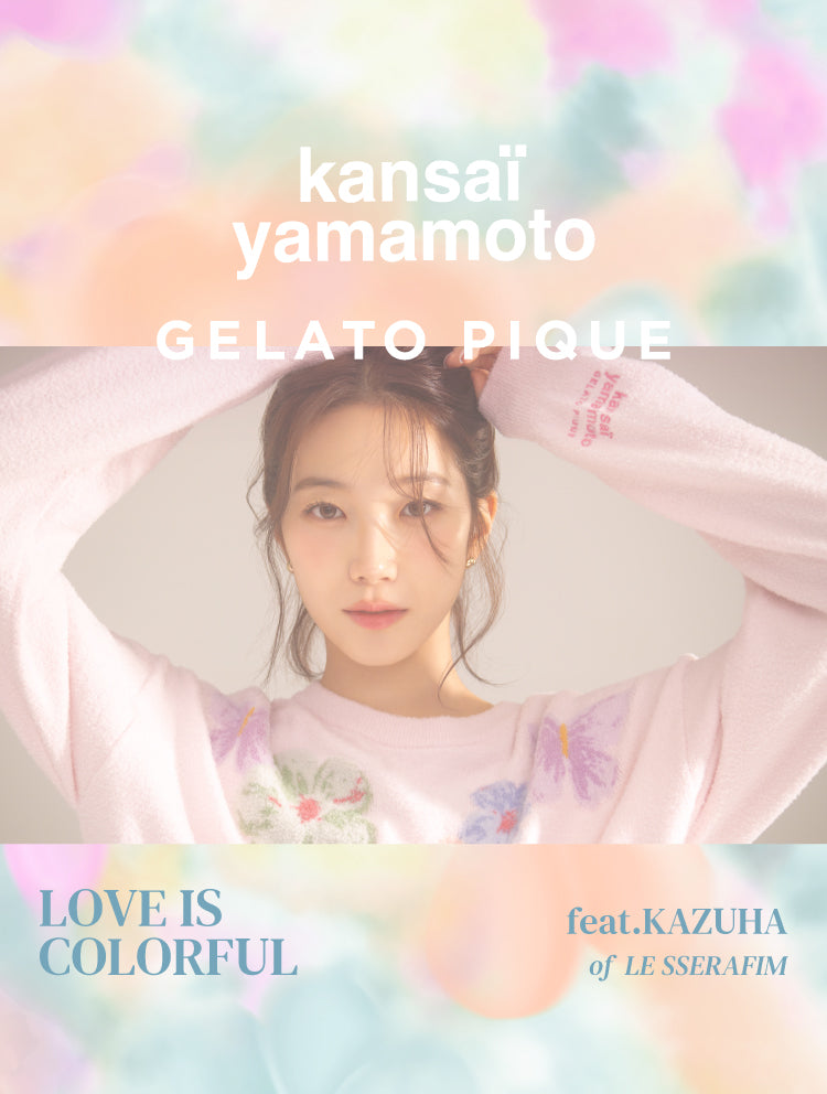 Gelato Pique - Global Luxury Loungewear, Sleepwear, Pajamas & More!