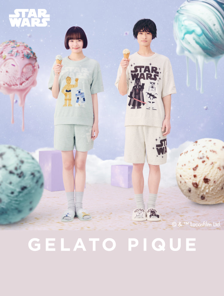 Gelato Pique - Global Luxury Loungewear, Sleepwear, Pajamas & More!