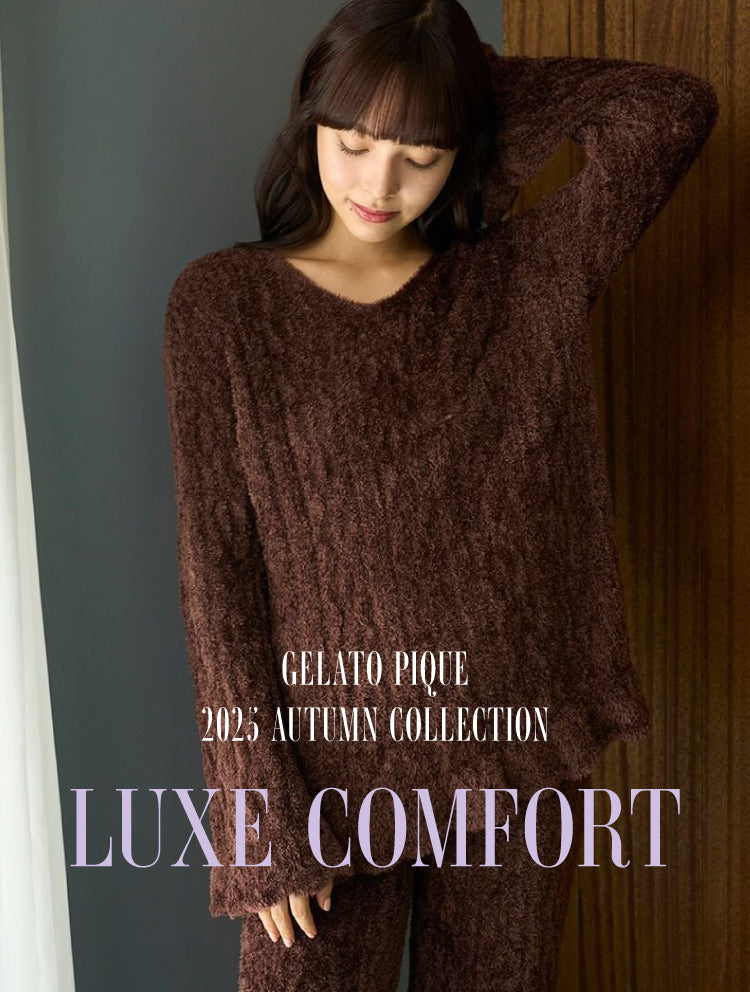Gelato Pique - Global Luxury Loungewear, Sleepwear, Pajamas & More!