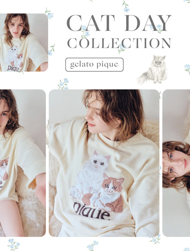 Gelato Pique - Global Luxury Loungewear, Sleepwear, Pajamas & More!