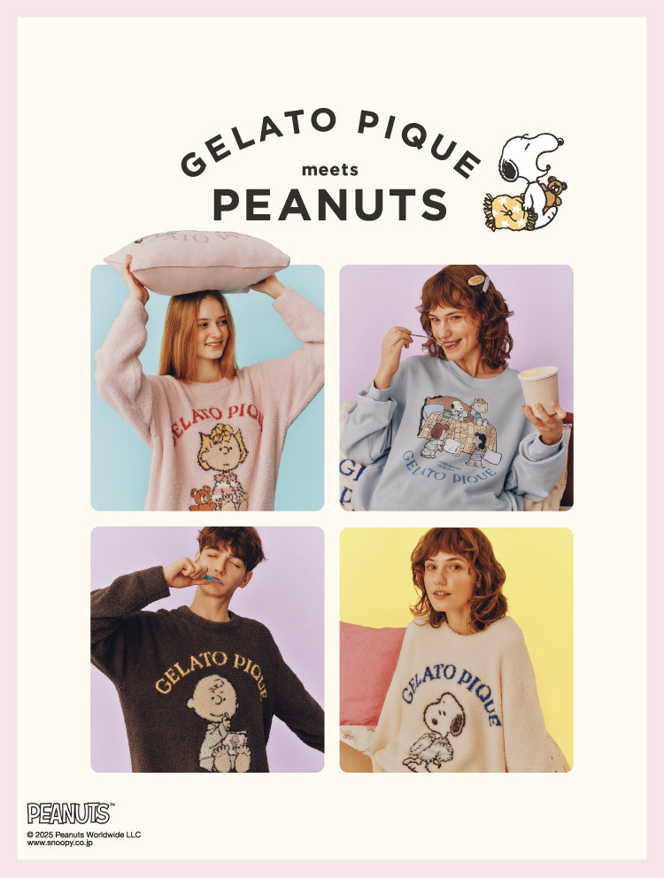 GELATO PIQUE SPECIAL BOX　❥ Happy Box