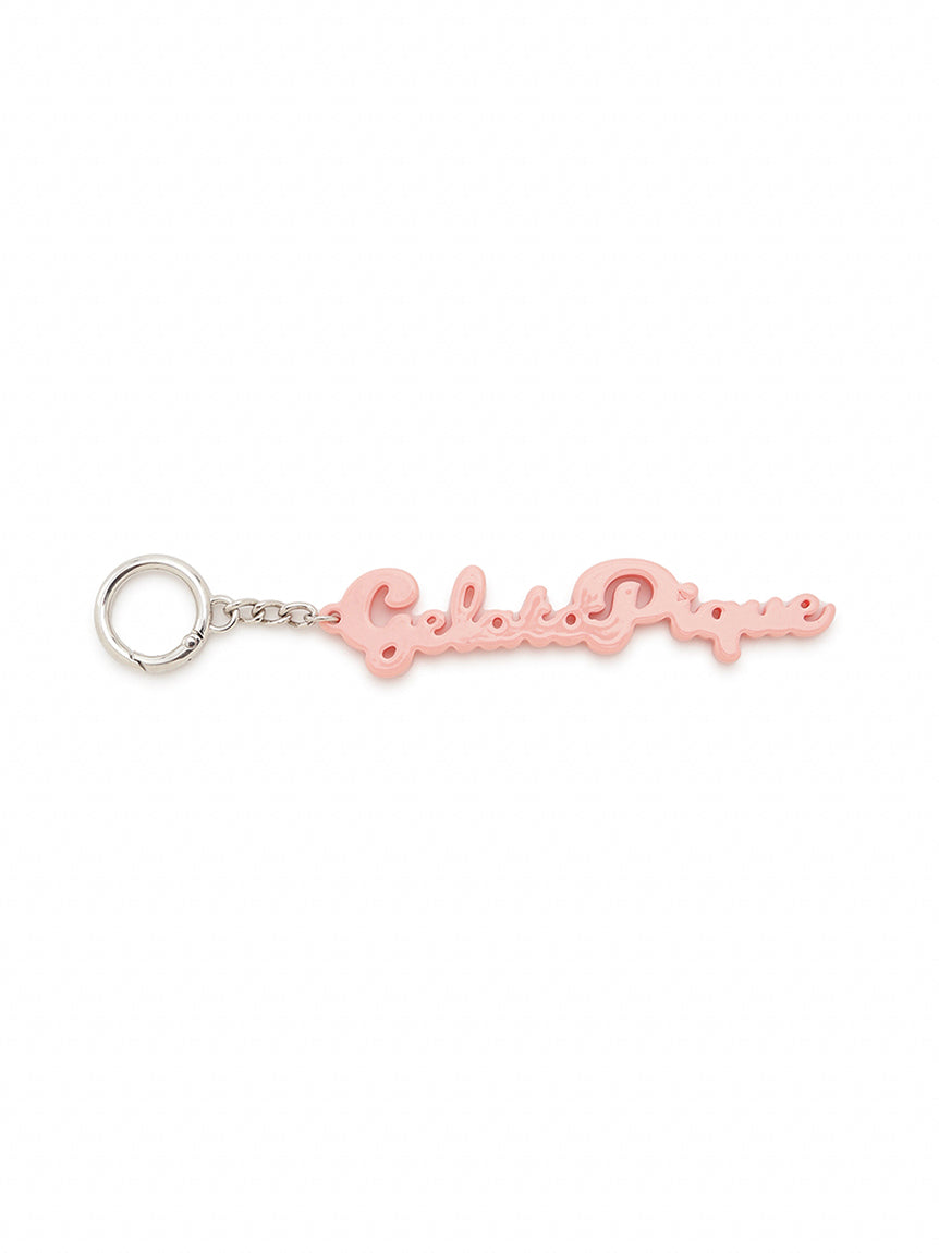 Colorful Logo Charm