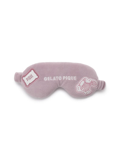 [Travel][Sleep] Traveling Eye Mask gelato pique