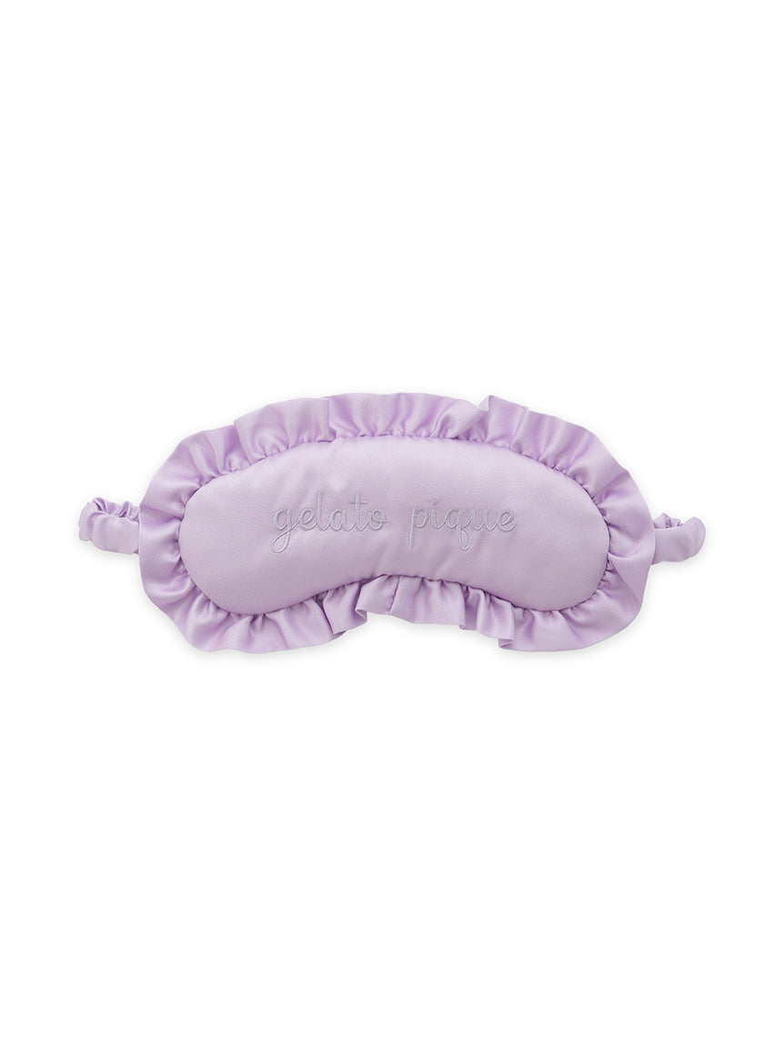 Pastel Frill Eye Mask