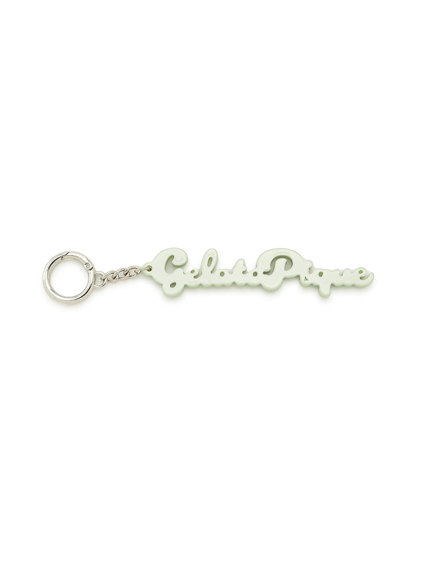Colorful Logo Charm