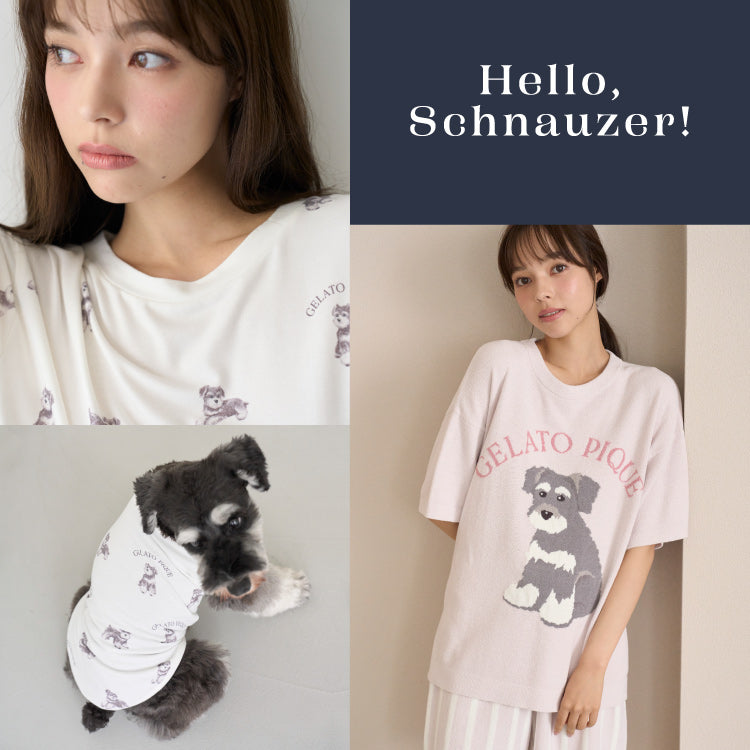 Gelato Pique - Global Luxury Loungewear, Sleepwear, Pajamas