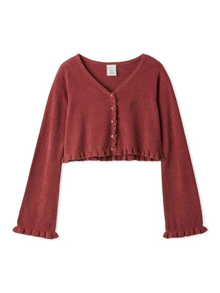 Airy Moco Frill Cardigan
