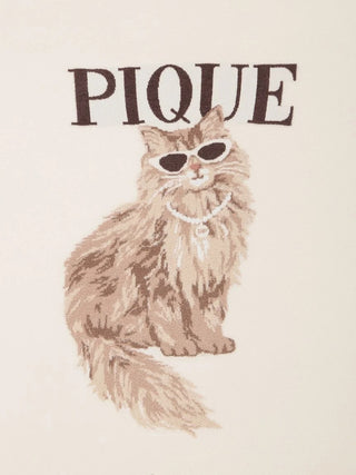 Fashionable Cats & Dogs Jacquard Smoothie Blanket