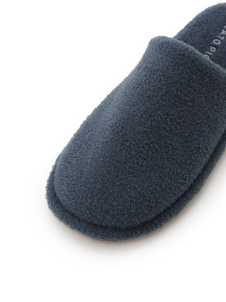 Men's Thermal Smoothie Room Shoes