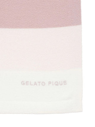 Smoothie Three-Color Stripe Blanket - view 4