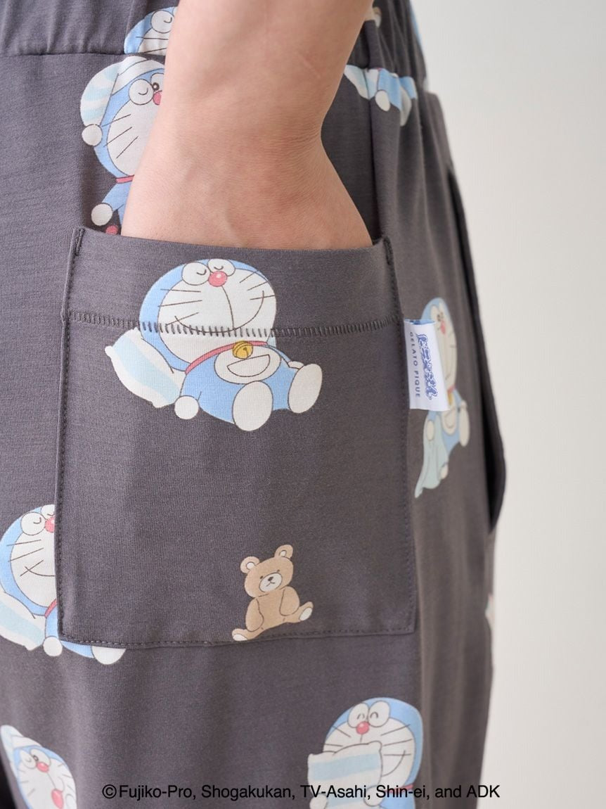 Doraemon Unisex Good Morning Good Night Shorts