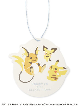 【Pokémon】【Sleep】Baby Moco Pichu Cushion - view 9