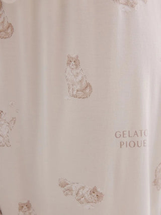 Bath Time Cat Pants