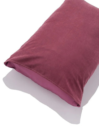 [Sleep] Silk Pillow Case