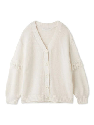 Gelato Pique Melange Moco Fringe Cardigan in Ivory, Front View