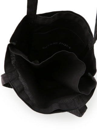 Foldable Partition Eco Bag- Women's Loungewear Bags, Pouches, Eco Bags & Tote Bags at Gelato Pique USA