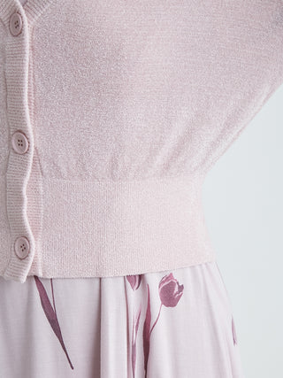 Tulip Knit Bell Sleeve Cropped Cardigan- Women's Loungewear Cardigan at Gelato Pique USA