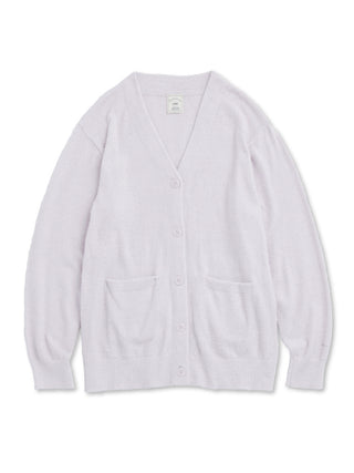 Smoothie Cardigan- Women's Loungewear Cardigan at Gelato Pique USA